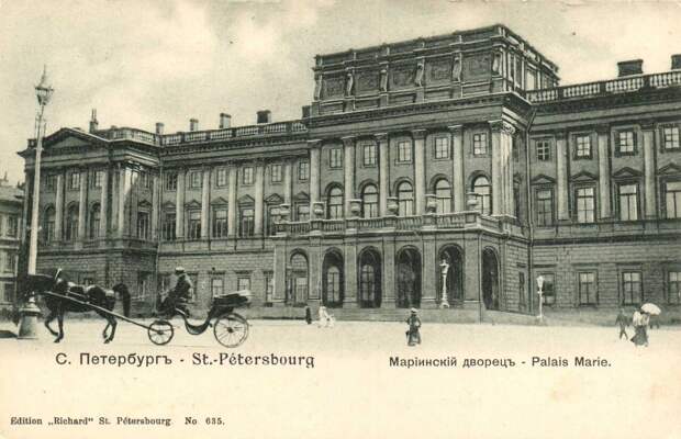 Мариинский даорец