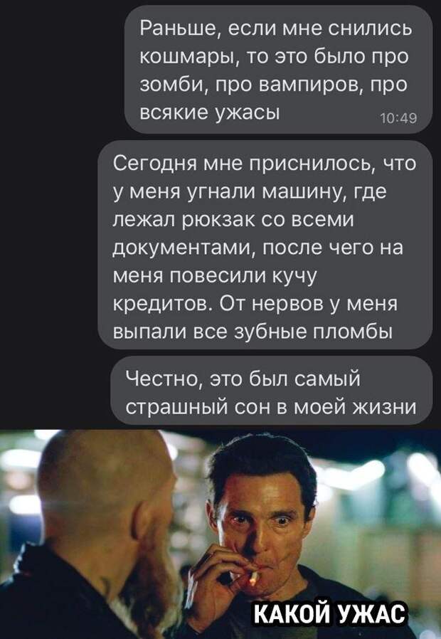 картинки приколы (22)