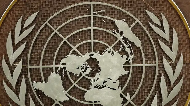 Семеро сотрудников ООН покинули Эфиопию