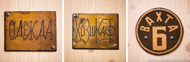 Костромская ГРЭС