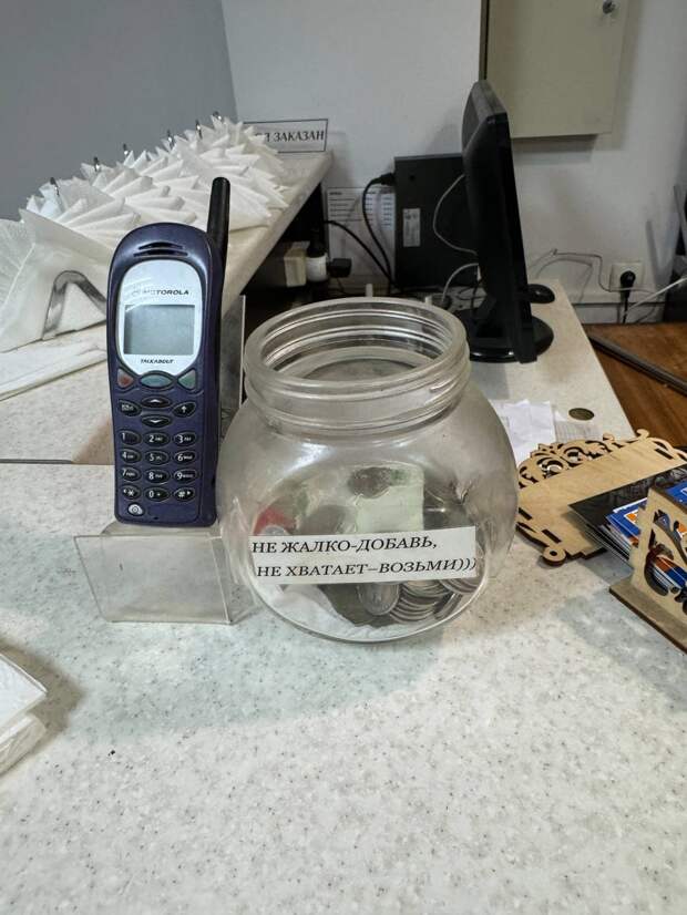 В одной из донецких столовых