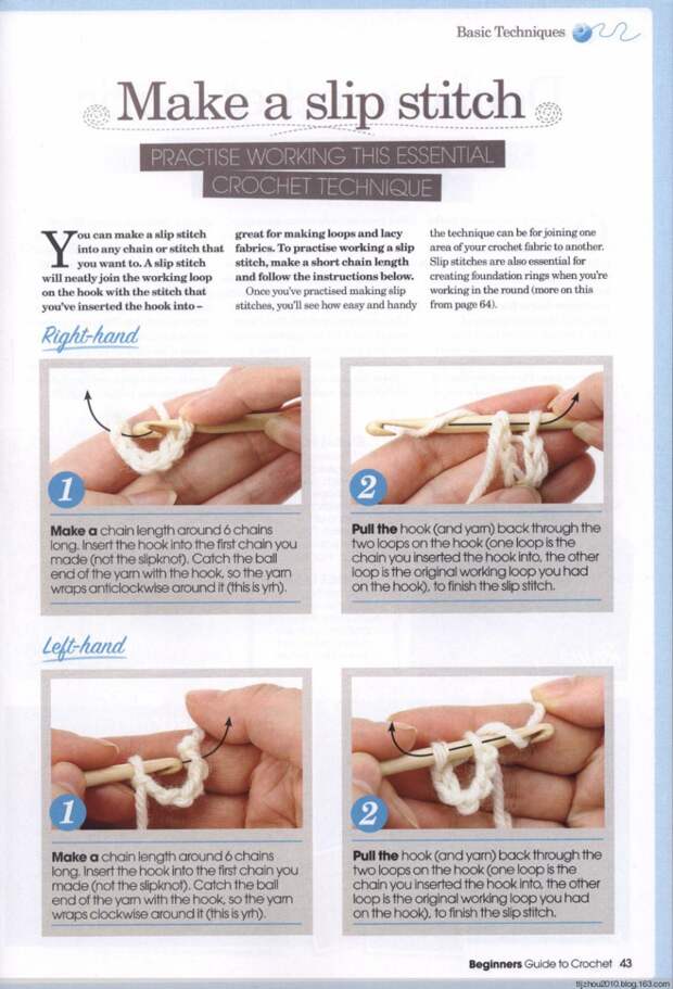 Beginners Guide to Crochet 2014 (钩) (1) - 紫苏 - 紫苏的博客 Beginners Guide to Crochet 2014 (钩) (1) - 紫苏 - 紫苏的博客