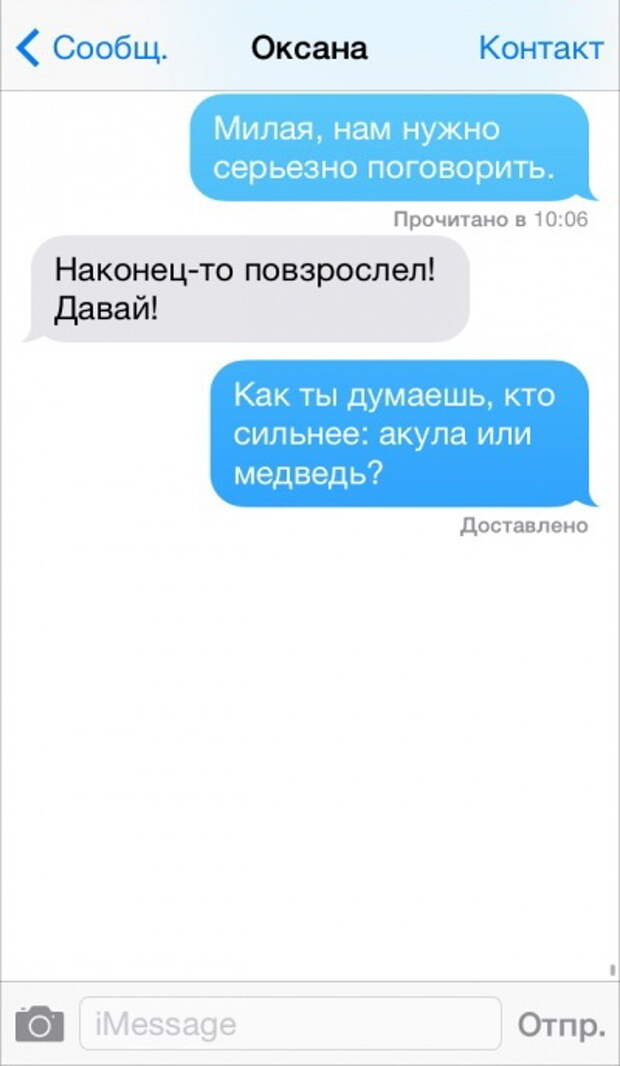 8342660-R3L8T8D-400-30