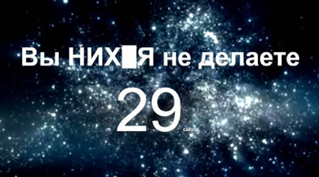 25 лучших сайтов