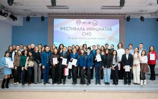 В Астрахани прошел фестиваль студенческих научных инициатив