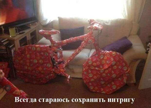 Прикольные картинки с надписями