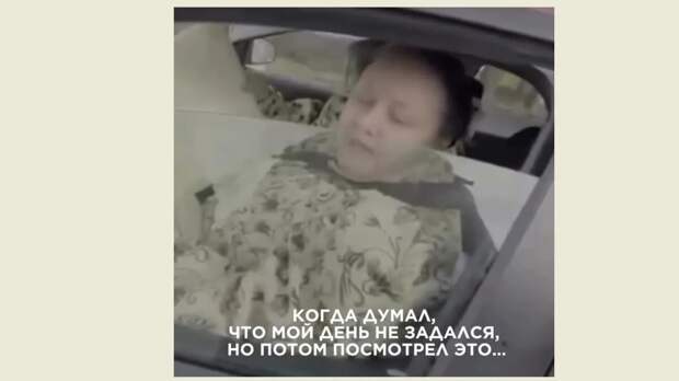 Скрин видео.