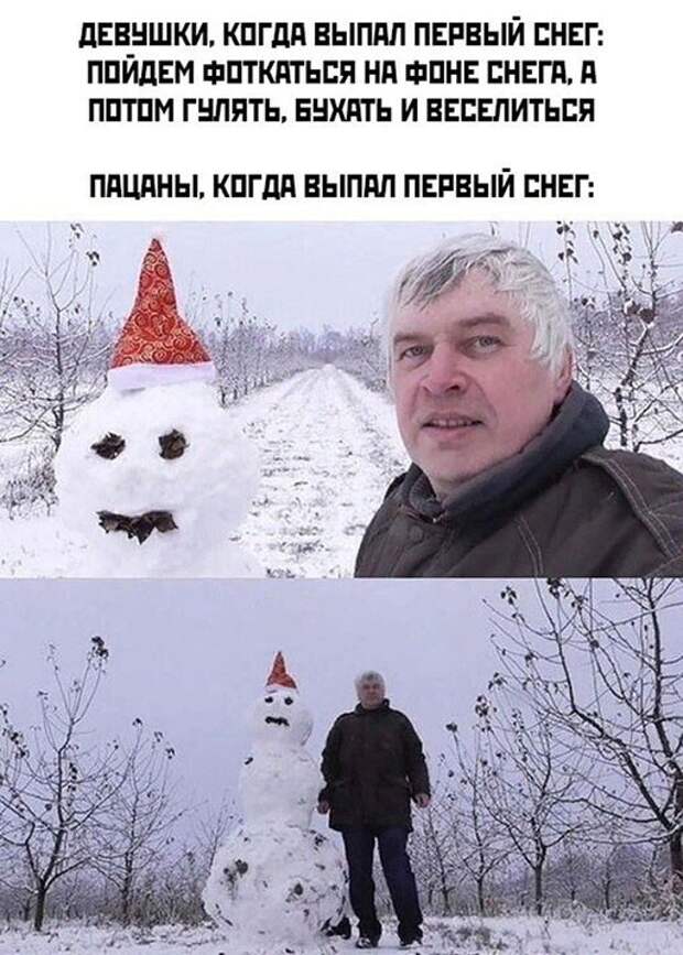 Смешные и познавательные картинки Смешные и познавательные картинки