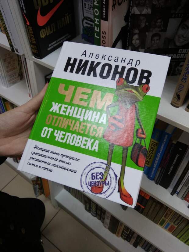 интересные фото на pixmafia.com