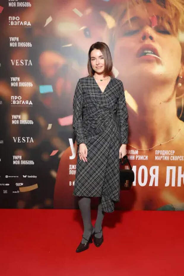 Ирена Понарошку