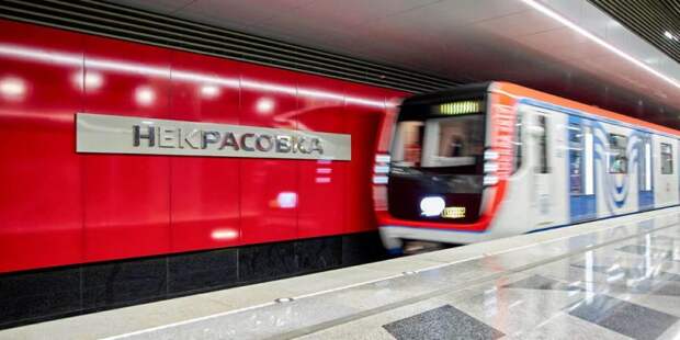 Власти Москвы заявили о разгрузке станции «Выхино» более чем на 20%/ Фото mos.ru