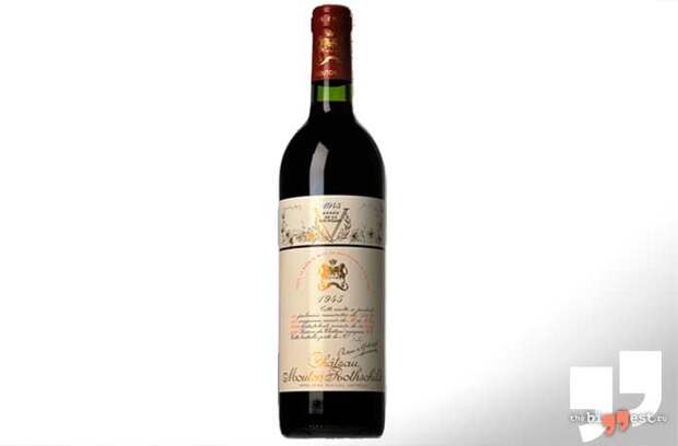 Самое дорогое вино: Chateau Lafite 1869