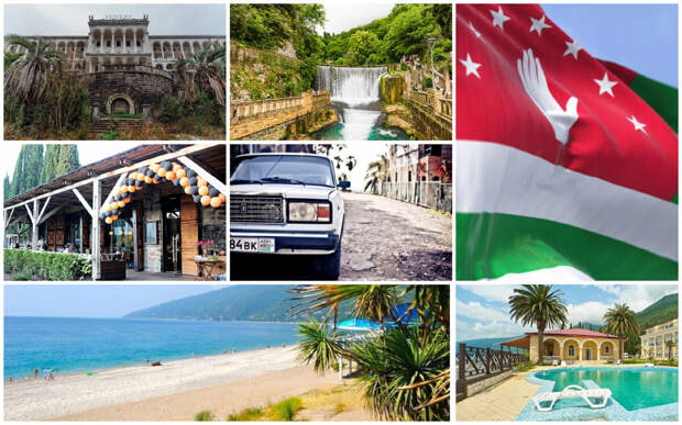 Сплошной негатив или хороший отпуск? Почему об отдыхе в Абхазии такие противоположные отзывы?