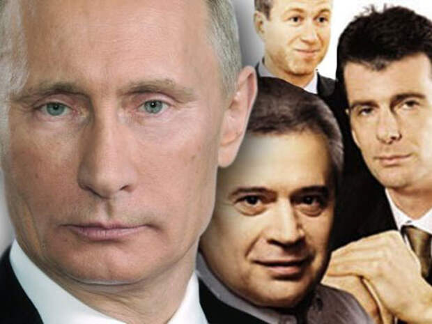 Российские олигархи готовы трижды плюнуть на портрет Путина