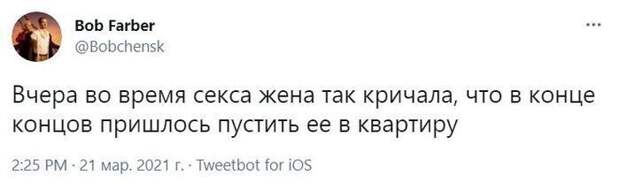 13.