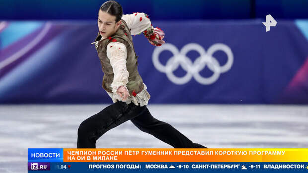 Гуменник прокомментировал запрет на использование музыки из "Парфюмера"