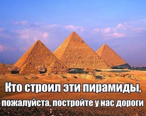 Смешные картинки с надписями Смешные картинки с надписями демотиваторы, прикол, юмор