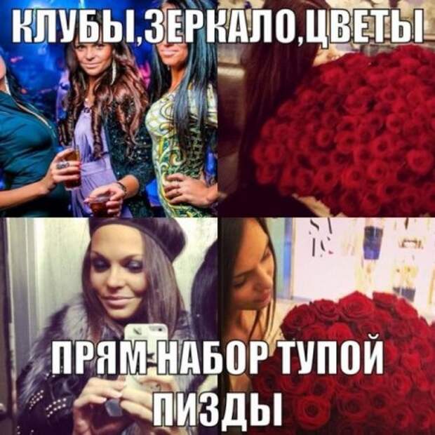 Разнообразная подборочка