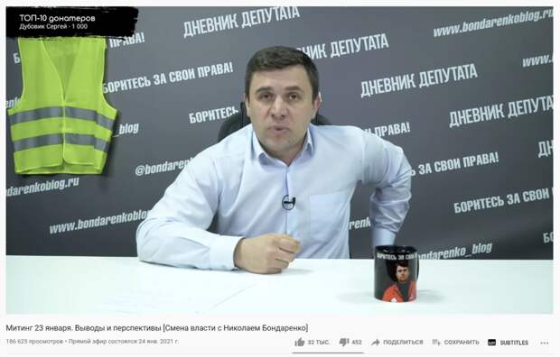 КПРФ – никакая не коммунистическая партия, а инструмент прихода к власти людей, для которых идеология – лишь ширма