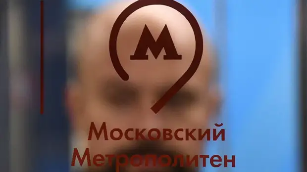 В Москве могут открыть ещё 24 станции метро до конца 2023 года