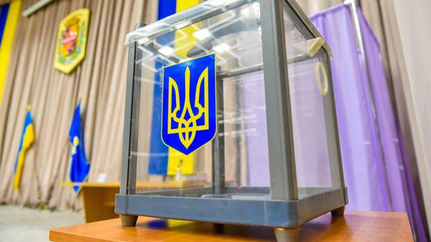 На Украине признали, что не готовятся к выборам