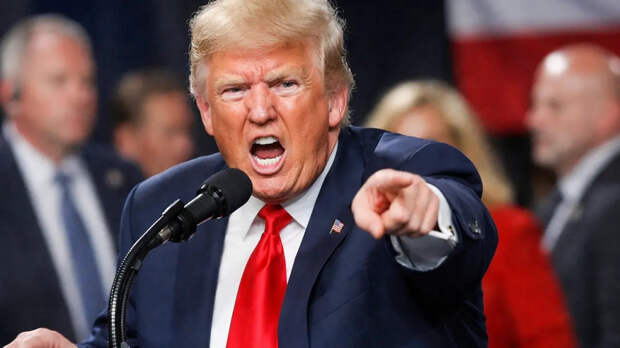 Всё. Трамп так и сказал: "Не-не, я пожалуй почапал отсюда!"