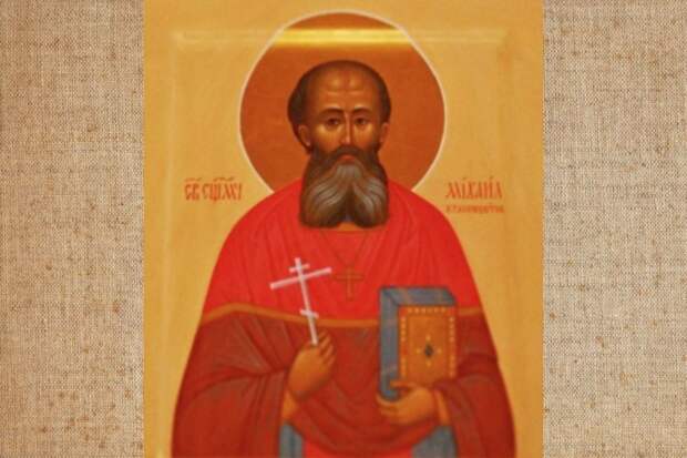 За что Михаил Красноцветов был прославлен в лике святых