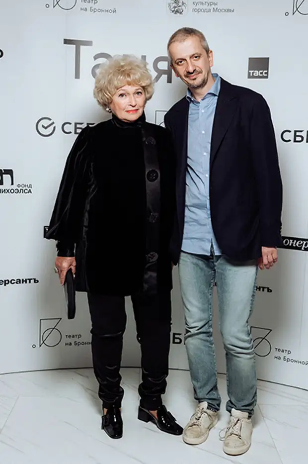 Людмила Нарусова и Константин Богомолов