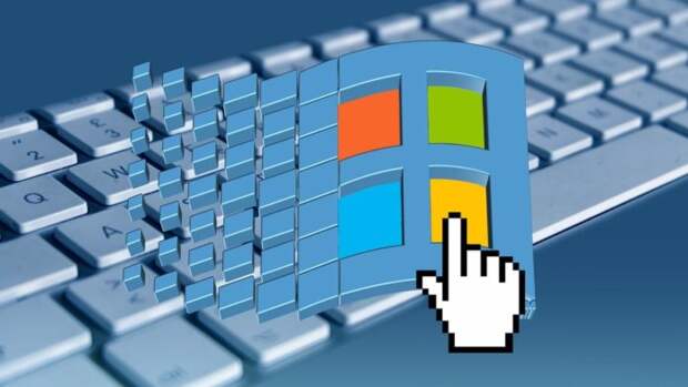 windows-829948_1280 Как увеличить скорость работы ноутбука на Windows 10