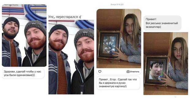 Отфотошопил в меру своей испорченности Отфотошопил в меру своей испорченности