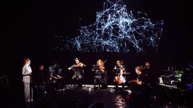 В московской консерватории пройдет V Мультимедийный фестиваль «Биомеханика»