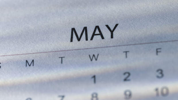 У россиян в мае будет всего 19 рабочих дней