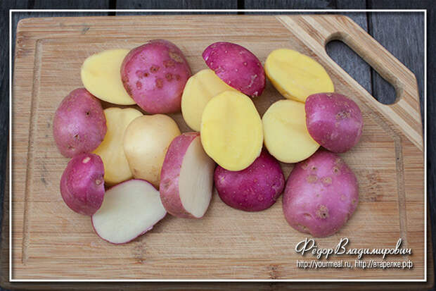 Марокканский запеченный картофель