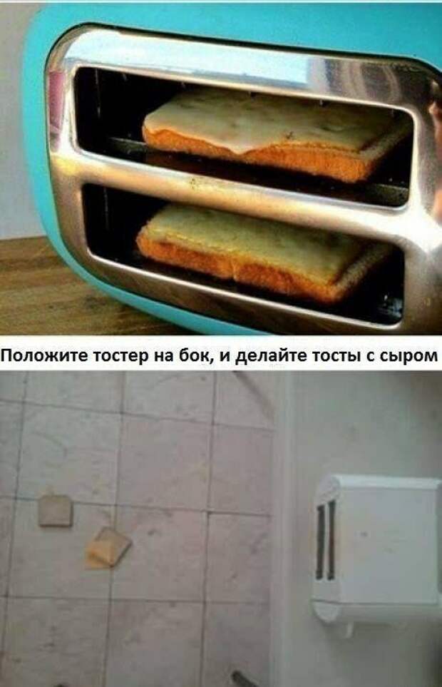 Картинки, юмор, приколы