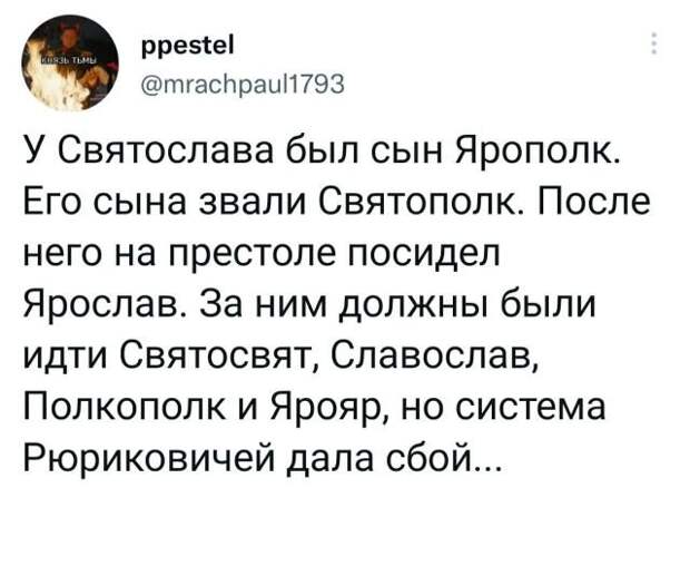 Подборка забавных твитов обо всем