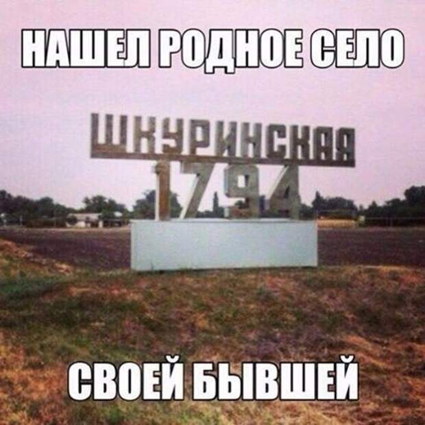 Вот что случается, когда любовные пары расходятся Вот что случается, когда любовные пары расходятся