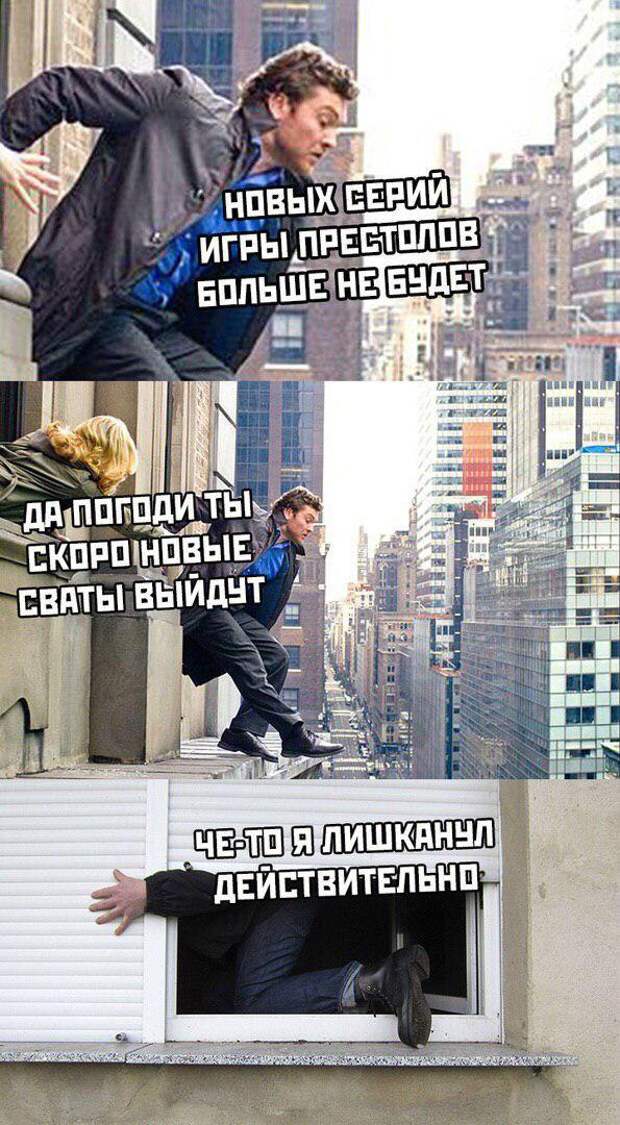 Возникнуть смысл