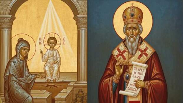 Обрезание Господне и память святителя Василия Великого: 14 января 2026 года