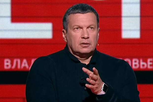 Соловьёву запретили въезд в Латвию