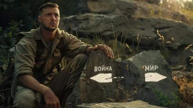 Коллаж NovorosInform