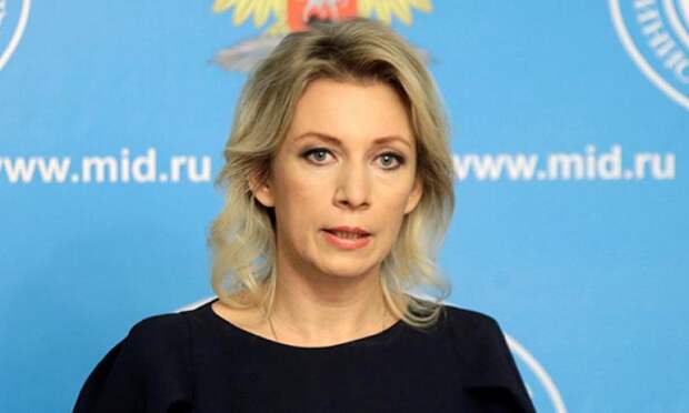 Захарова рассказала, кто устроил провокацию с картой Крыма на переговорах 