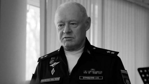 Командир авиакорпуса Северного флота погиб при крушении Ан-26 в Крыму