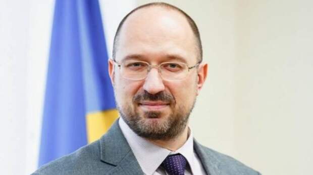 Украина просит для себя арестованные в Европе российские средства