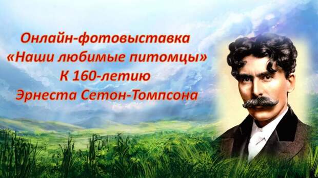 библиотека 173 2307.jpg