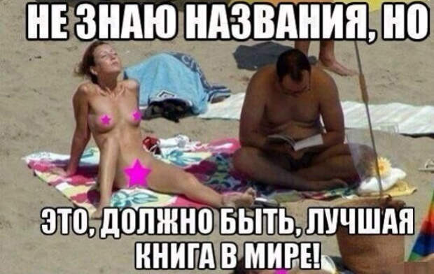 Смешные картинки с надписями картинки, надписи, позитив, юмор