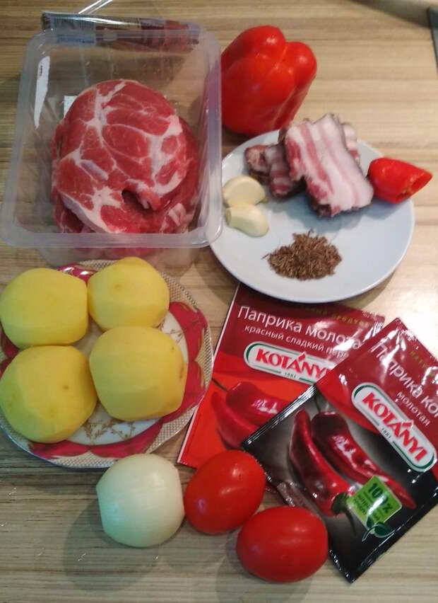 Гуйяш по-ликочски (венгерский гуляш) Рецепт, Рагу, Гуляш, Длиннопост, Кулинария