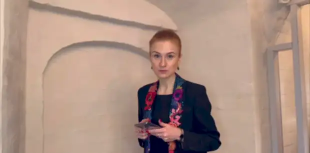 Мария Бутина заявила, что название российского смартфона AYYA происходит от алтайского озера Ая