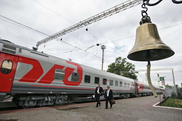 Россиян научили, как ездить в поездах со скидкой Россиян научили, как ездить в поездах со скидкой