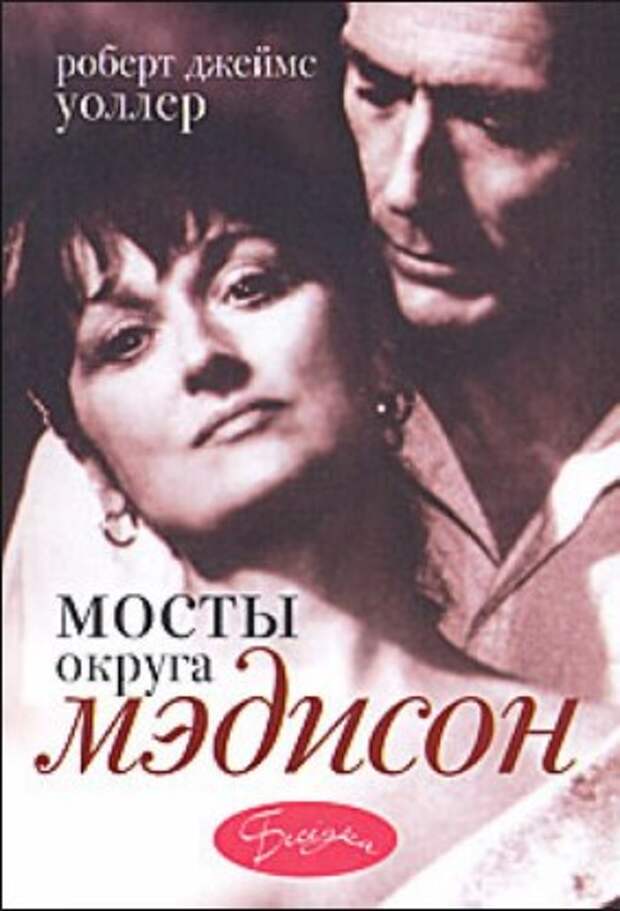10 книг, которые перевернут вашу жизнь с ног на голову