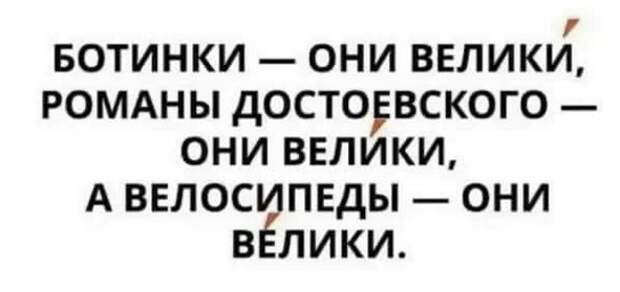 Появились телефоны, встраиваемые в ухо, рекламируют телевизоры, встраиваемые в глаз, активно идет разработка унитазов нового поколения...